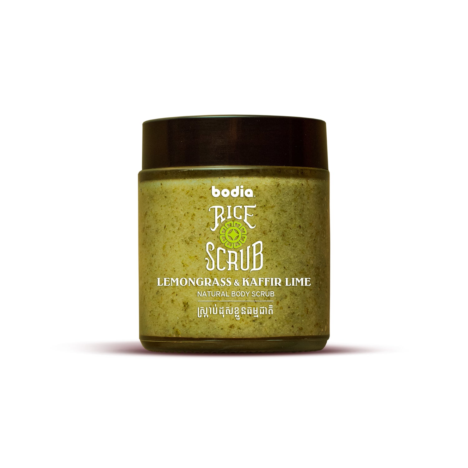 Bodia body pink scrub – lemongrass & camphor lime 